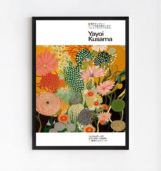 Framed Yayoi Kusama inspired floral polka dot poster print